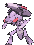 Sprite de Genesect (PiroROM)